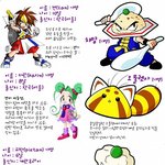 ★★★★★★어렸을때 보던 추억돋는 애니메이션★★★★★★