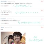 0127 <b>댓글놀이</b>3!