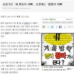 너님들이 <b>타락</b>했는지 알수있는 테스트다