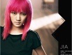 ㅋㅋㅋㅋㅋㅋ우리집고양이 미스에이 <b>지아</b> 따라하기 ㅋㅋㅋㅋㅋㅋㅋㅋ