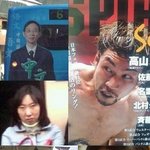 ★☆★(사진첨부)<b>무한도전</b>&amp;닮았다공감!!완전똑같생김★☆★