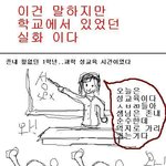 미니홈피2