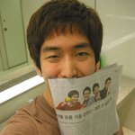 신문에 내가 <b>대문짝</b>만하게 실린게 자랑 ☆★