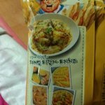 사진有<b>재석</b>)시키는대로 했을뿐인데..;;