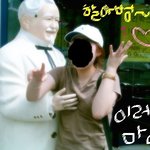 ◆◆◆◆◆할아버지의 <b>추태</b>◆◆◆◆◆◆
