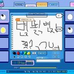 미니홈피 3
