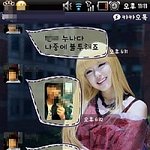 ★★★★★★사진有)또라이같은 내남동생을 소개하겠씀니다★★★★★★★★