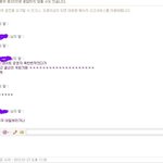 ★★★(사진有(2탄친구가인피니트엘,<b>동우</b> 천지니엘이랑 카페에서만난다네욬★★★