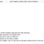 미니홈피4