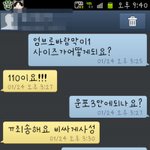 ★사진有★ 중고x라 뻔뻔함의 극치!!!!!!!!!!!!!!