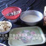 ★★사진有★★ <b>역전</b>!야x요리 짜가리 <b>역전</b>!덩얼요리 해봤음ㅋㅋ