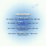 [v.i.p] 엘프<b>여신님</b>들께 간곡한청이있습니다.