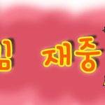 이름표 만들어 드려요★