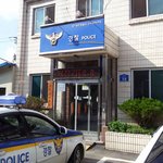 곤지암 정신병원의 미스터리 , 그마지막 이야기