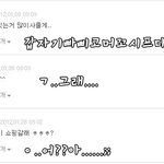 날비댓놀날아왓슝