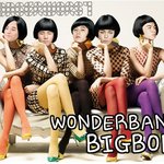 ★☆★뷮필독!!빂분들 5명이서 데뷔한데요!!☆★☆