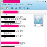 여자친구와 노는법ㅋ