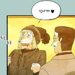 (사진有) 유학생의 소중한 자동차, <b>문고리</b> 부러진 이야기