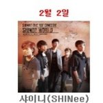 샤이니월드 여러분!!!!!!콘서트 앨범이 나옵니다!!!!