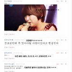 댓글<b>노리</b>2