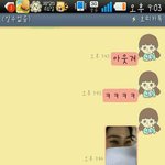 (사진有)  커플배틀ㅋㅋㅋㅋㅋㅋㅋㅋㅋㅋㅋ