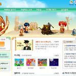 ☆★☆어릴때하던게임★☆★