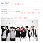 ♥♥♥♥♥♡♡<b>yo</b>,댓글놀이17♡♡♥♥♥♥♥