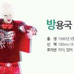 ●●●<b>b.a.p</b> 프로필ver●●●