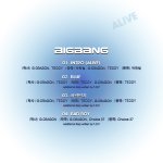 [<b>vip</b>]어제닉네임앞에blue쓰기로했는데