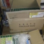 ★★★★★★할아버지 <b>칠순</b> 잔치 기념품★★★★★★