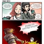 ★★<b>깃털</b>로 떄려서 아이 반성하게 하는법★★