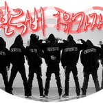 손<b>글씨</b> 3분나왓어요