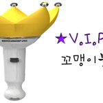 ★★팬덤넴택<b>완성</b>2★★