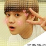 ★★이름표완성ㅠ (+)<b>신청</b>안받아요★★