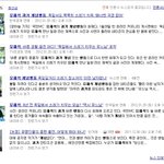 ★★★★★★★★★<b>유</b><b>느</b>님찬양 개념多多★★★★★★★★★★