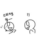 <b>인신</b>매매