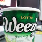 ★★★★★(사진有) 롯데 바닐라 피칸 맛 위즐의 진실★★★★★