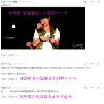 <b>심심</b>한데 댓놀할래?33