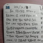 (사진有<b>재석</b>) ☆★6학년 동생이 이별에 대처하는 법★☆