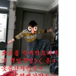 김치볶음밥만들기