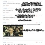 <b>댓글놀이</b> ㅇㅇ