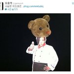 ★★★★<b>yo</b> 소식이 꺼몽꺼몽★★★★