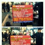 <b>제주</b>에서홍대까지오셔서...