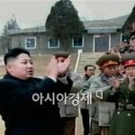 <b>충성</b>타령 하는거 보니 많이 불안한 모양이군