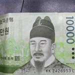 돈의 공감대!!