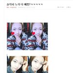 ★★사진도용,악플러 님들★★