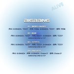 사랑먼지<b>트로트</b>요?