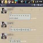 ★★★☆★커플이든솔로이든다슬픊현실이야ㅡㅡ★☆★★★