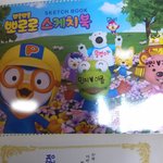 ★★★(사진有) 생일날 친구가 준 선물^_^★★★