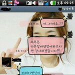 [사진有]★★★★<b>피팅</b>모델알바때문에 카톡했는데요ㅋㅋㅋㅋㅋㅋ